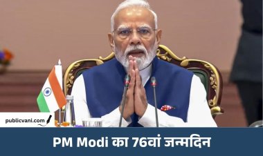 76 साल के हुए PM: देशभर में जलेंगे लाखों दीये, गुजरात में बाइक यात्रा की शुरुआत