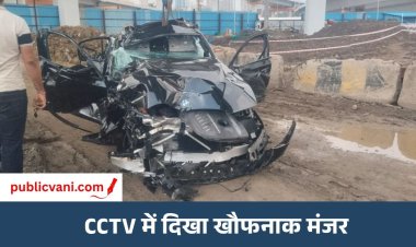 मुंबई में खौफनाक हादसा : तेज रफ्तार BMW कार ब्रिज से नीचे गिरी,  3 युवकों की मौत