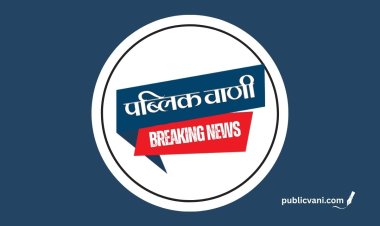 जंगलों की रक्षा करने वाले संवेदनशील प्रहरी मृदुल कुमार पाठक नहीं रहे
