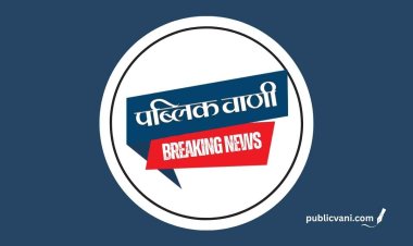सागर: बंडा थाने के पूरे पुराने स्टाफ पर गिरी गाज, लाइन अटैच