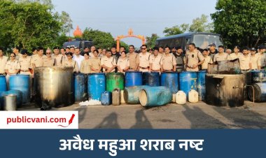 भोपाल देहात पुलिस और आबकारी विभाग की बड़ी कार्रवाई: 14,200 लीटर अवैध महुआ शराब बरामद