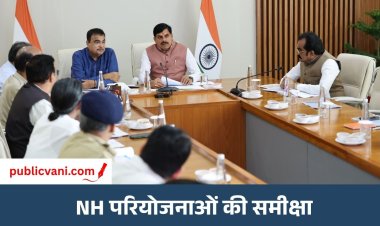 CM- मंत्री गडकरी ने दी दीनदयाल उपाध्याय को श्रद्धांजलि : कुछ देर में 351 बसों को दिखाएंगे हरी झंडी