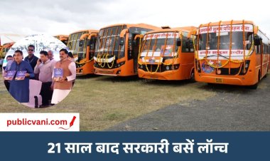 मुख्यमंत्री सुगम परिवहन सेवा : MP को मिलीं 351 सरकारी बसें, CM बोले- मप्र में 5 लाख KM से अधिक सड़कों का हुआ निर्माण
