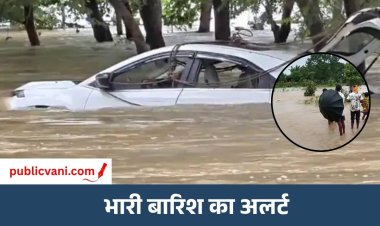 महादेवघाट पुल से ऊपर पानी : इंद्रावती नदी- चित्रकोट जलप्रपात लबालब; दुर्ग में 55 लोगों का रेस्क्यू