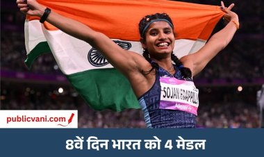 Asian Games 2026: Ancy Sojan ने लॉन्ग जंप में दिलाया सिल्वर, Squash में Abhay-Anahat भी चमके