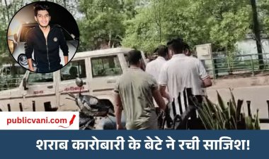 बिश्नोई गैंग के नाम पर धमकी : शोएब ढेबर को जमानत, कांग्रेस नेता आनंद कुकरेजा से मांगे थे 25 करोड़