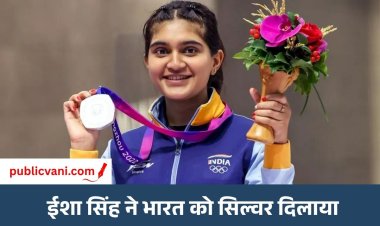 Asian Games 2026: Esha Singh ने जीता Silver, Boxing और Kurash में भी मेडल पक्के