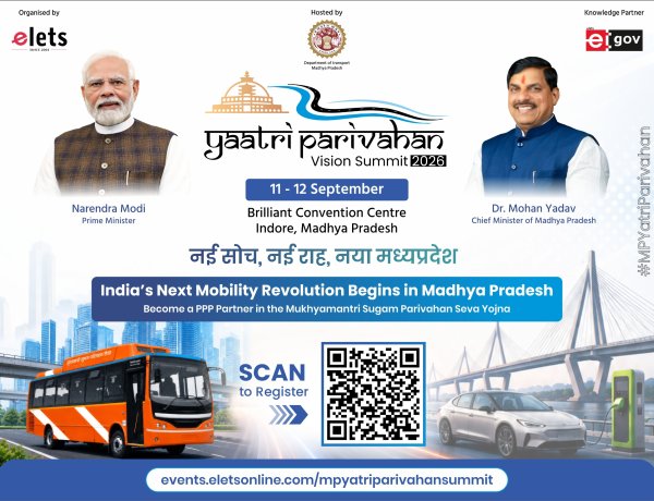 11 एवं 12 सितंबर को इंदौर के ब्रिलियंट कन्वेंशन सेंटर में  यात्री परिवहन विजन समिट 2026