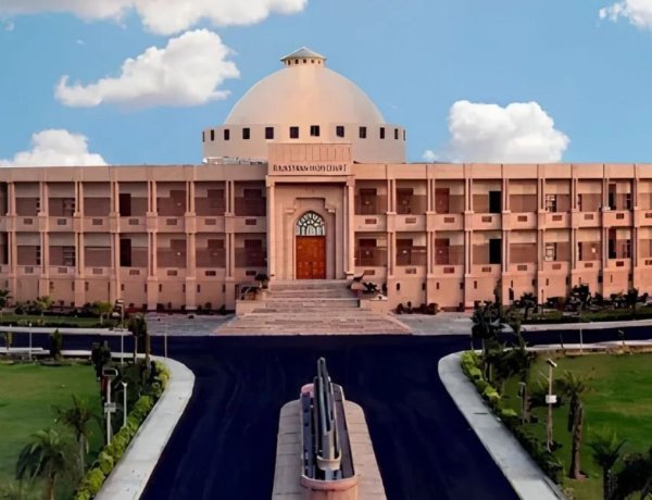 Chief Justice Appointment : 8 हाई कोर्ट में नए चीफ जस्टिस नियुक्त, यहां देखिये पूरी लिस्ट