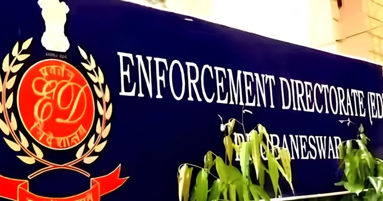 CG ED Raid : CGPSC घोटाले में ED का एक्शन, भूपेश के PA रहे केके चंद्रवंशी और पूर्व पटवारी के घर दबिश