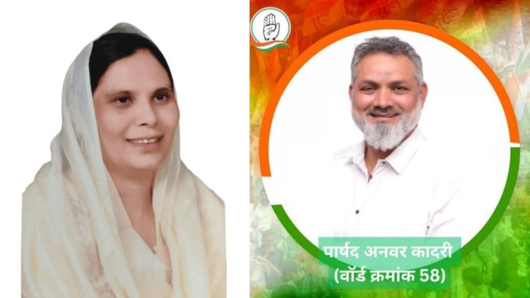 इंदौर के वार्ड 58 और 60 में 29 सितंबर को उपचुनाव, 3 अक्टूबर को आएगा रिजल्ट