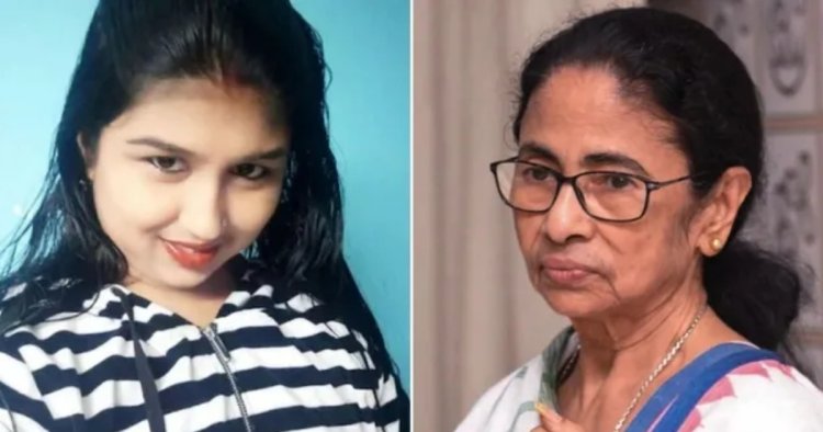 Mamata Niece Suicide : फंदे से लटकी मिली ममता बनर्जी की भतीजी, शिक्षक भर्ती घोटाले में गई थी नौक