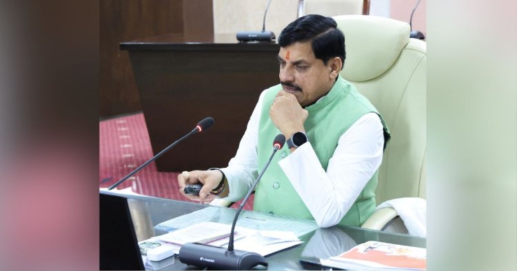 Jan Vishwas Abhiyan : CM डॉ. मोहन यादव ने लॉन्च किया जन विश्वास पोर्टल, महीने भर में 5.64 लाख शिकायतों का समाधान