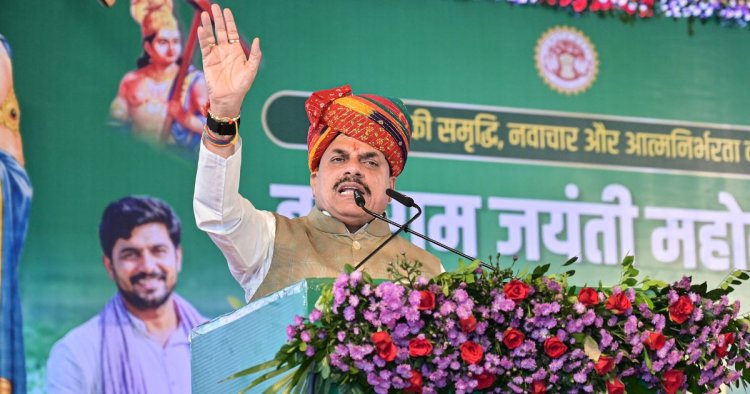 Balaram Jayanti Mahotsav : सरकार के लिए अन्नदाता सर्वोपरि, सीएम डॉ. मोहन यादव ने कहा- किसान कल्याण पर हमारा विशेष ध्यान