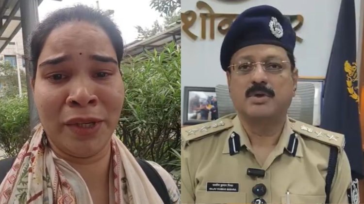 Ashoknagar: वीडियो में रोते हुए महिला SI बोली- SP ने 5 महीने की सैलरी रोकी, मैं सुसाइड…