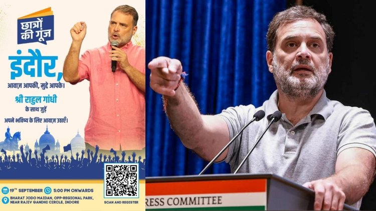 राहुल गांधी के ‘छात्रों की गूंज’ की तैयारी तेज, QR कोड से होगा 1 लाख छात्रों का पंजीयन