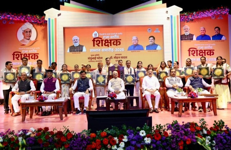 MP Teachers Award : CM डॉ. मोहन यादव ने 33 शिक्षकों को किया सम्मानित, बोले- गुरू वो जो गुरूर मिटाकर गुण निखारे…