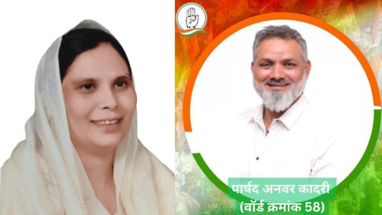 इंदौर के वार्ड 58 और 60 के उपचुनाव स्थगित, आयोग के निर्देश के बाद होगी आगे की कार्रवाई