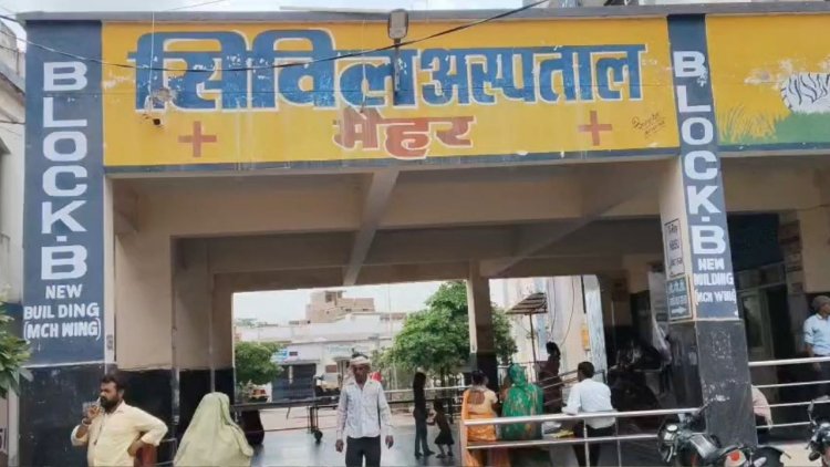 मां की पीठ पर बंधा था 8 साल का बेटा, नदी के गहरे पानी में डूबे; बेटे ने तोड़ा दम,मां ICU में भर्ती