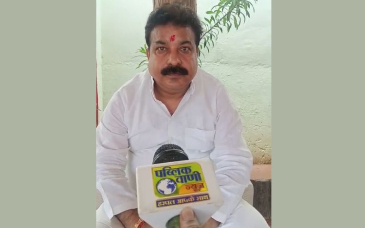 Public Vani Interview : सीधी कांग्रेस अध्यक्ष ज्ञान सिंह की भक्ति और समाजसेवा की मिसाल, 15 साल से निभा रहे राधा-कृष्ण झांकी की परंपरा