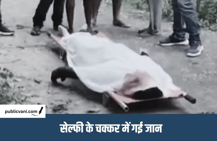 Hasdeo River Accident : 48 घंटे बाद 2 छात्रों के शव बरामद ,पत्थरों के नीचे फंसे थे; कड़ी मशक्कत से निकाले