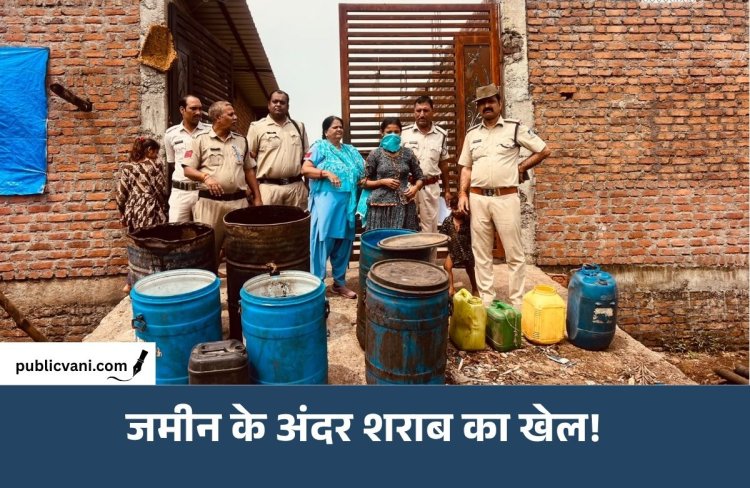 जमीनें उगल रही जहरीली शराब: पाउच-फ्रूटी में बिक रही मौत, गुना में 30 लाख का लहान नष्ट