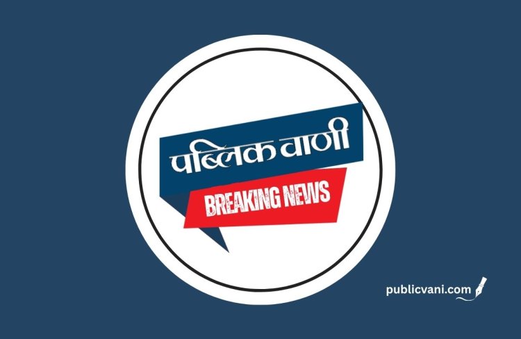 पूर्व CM कैलाश जोशी के बेटे योगेश जोशी का हार्ट अटैक से निधन