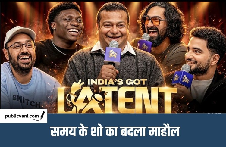 'India's Got Latent' : समय ने छीना दीपक कलाल से माइक, बदल गया शो का माहौल