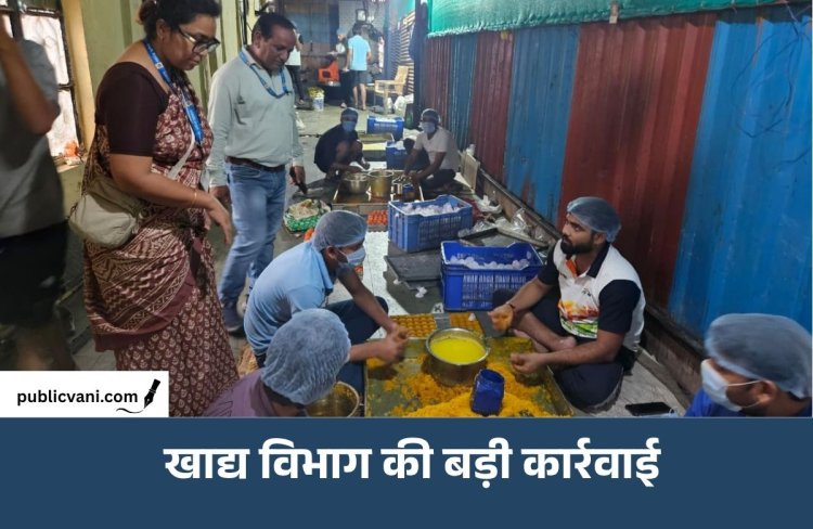 इंदौर में खाद्य विभाग का एक्शन: Khajrana मंदिर में गंदे फर्श पर बन रहे थे लड्डू, Marriott होटल में मिले कॉकरोच
