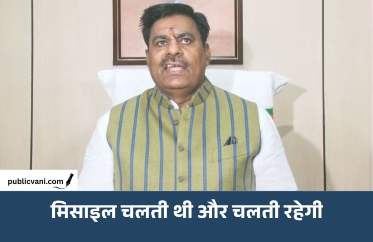 मिसाइल पर सियासत: ओवैसी को रामेश्वर शर्मा का पलटवार, कहा-  बदतमीज़ी की भाषा छोड़ दो