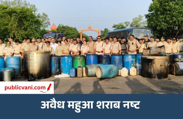भोपाल देहात पुलिस और आबकारी विभाग की बड़ी कार्रवाई: 14,200 लीटर अवैध महुआ शराब बरामद