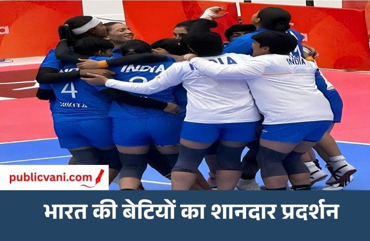 एशियन गेम्स 2026 में भारत का तीसरा गोल्ड : महिला कबड्डी टीम ने लगातार 5वीं बार मेडल जीता