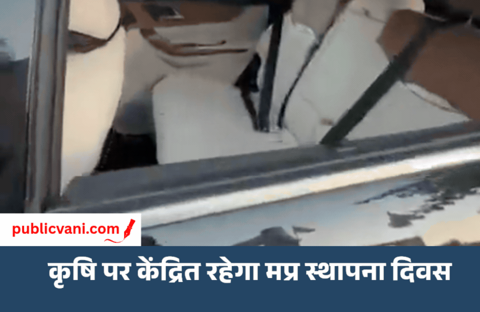 भूपेश बघेल के काफिले पर पथराव : BJP- कांग्रेस में झड़प, बघेल बोले - अंग्रेजों से नहीं डरेंगे