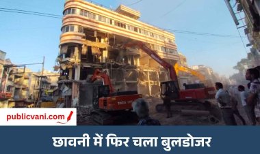 इंदौर में सड़क चौड़ीकरण: छावनी में फिर चला बुलडोजर, मथुरावाला बिल्डिंग समेत बाधक हिस्से तोड़े गए