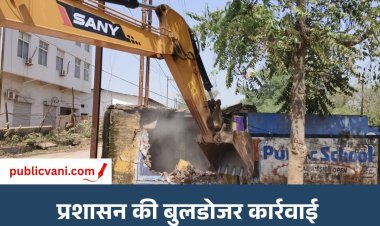 सतना मेडिकल कॉलेज रोड पर चला प्रशासन का बुलडोजर :आधा KM लम्बी stretch को कराया अतिक्रमण मुक्त