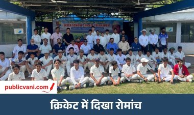 सेंट जोसेफ और बाल भवन स्कूल की शानदार जीत: मुकाबलों में दिखा रोमांच