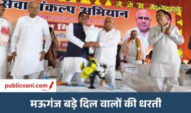 BJP प्रदेश अध्यक्ष का देवतालाब से मऊगंज के द्वार तक अभिनंदन : फूल मालाओं और ढोल-नगाड़ों से गूंजा शहर