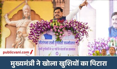CM Announcements : हरसूद में सीएम डॉ. मोहन यादव की बड़ी घोषणाएं, 142.90 करोड़ से चारों ओर होगा डेवलपमेंट