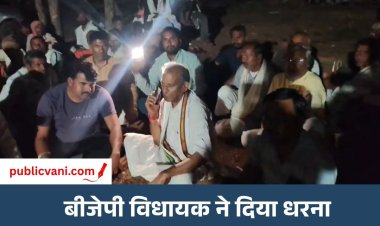 Satna Tractor Protest : 10 घंटे के धरने के बाद भी नहीं छूटा ट्रैक्टर, कलेक्टर ने जांच का दिया भरोसा