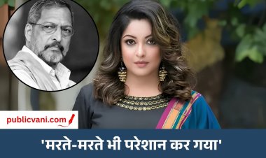 Tanushree Dutta Statement : 'शैतान समाप्त हो चुका है', नाना पाटेकर को लेकर तनुश्री दत्ता के बयान पर विवाद, हो रहीं ट्रोल
