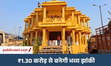 नवरात्रि पर दिखेगी सोमनाथ मंदिर की दिव्यता: भोपाल में ₹1.30 करोड़ से बनेगी भव्य झांकी, 42 कारीगर 3 महीने से कर रहे तैयार