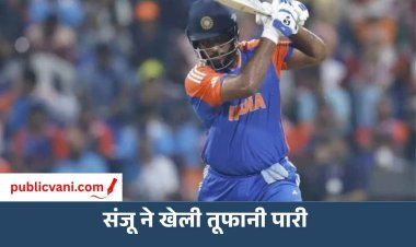 धोनी के घर रांची में चमके संजू सैमसन, 82 रन ठोक वैभव सूर्यवंशी की बढ़ाई मुश्किलें