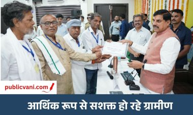 CM डॉ. यादव ने दिए रजिस्ट्री प्रमाण-पत्र : स्वामित्व अधिकार योजना से मिला 10 हितग्राहियों को मालिकाना हक