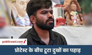 अभिजीत दिपके की दादी का निधन : दिल्ली पुलिस की हिरासत में हैं CJP नेता