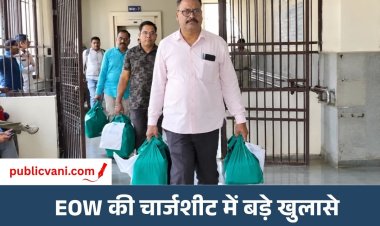छत्तीसगढ़ कोयला घोटाला : कांग्रेस भवन पहुंची 104 करोड़ रुपये, C Party- Bhawan कोड से दफ्तर पहुंचे 8-10 काले बैग