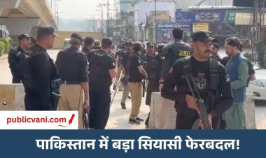 Emergency Declared : खैबर पख्तूनख्वा में इमरजेंसी घोषित, इमरान की पार्टी की सरकार बर्खास्त