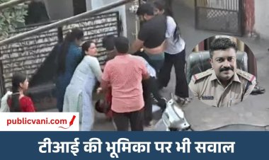 इंदौर पुलिस की कार्रवाई पर सवाल : एरोड्रम थाने में मारपीट मामले में 4 पुलिसकर्मी सस्पेंड, टीआई लाइन अटैच