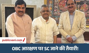 दिल्ली में सॉलिसिटर जनरल से मिले CM : हाईकोर्ट के फैसले के बाद कानूनी रणनीति पर चर्चा