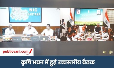 पराली समस्या नहीं, किसान की आय और मिट्टी की सेहत का समाधान : केंद्रीय मंत्री शिवराज सिंह चौहान
