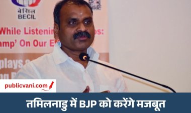 केंद्र सरकार के मंत्री ने दिया इस्तीफा : राज्यसभा की सदस्यता भी छोड़ी, PM मोदी के नाम लिखा पत्र